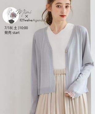 SALE】フチレースVネックフレンチスリーブカーデ風ニットプルオーバー