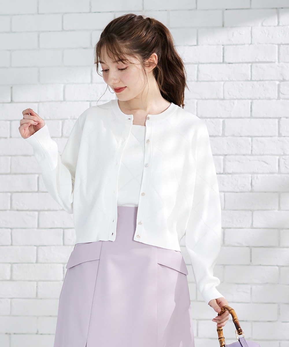 SALE】ダイヤ柄スクエアネック半袖ニットプルオーバー