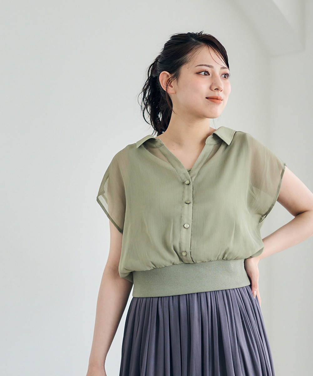 ��SALE�ۥ���������ĥ���ʡ��եץ륪���С�