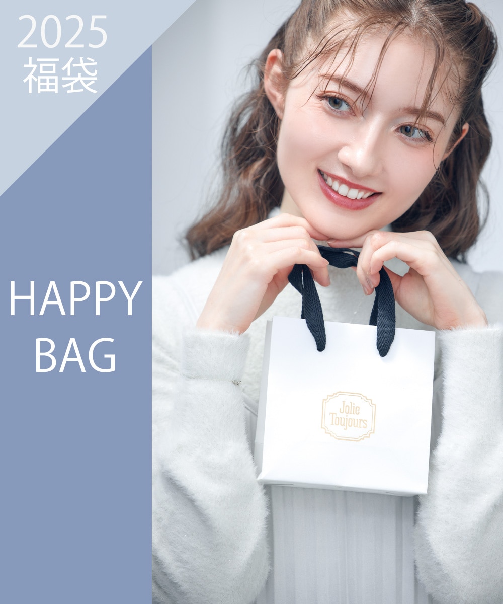 lawgy special happy bag Dset lawgy spring special happy bag 《E