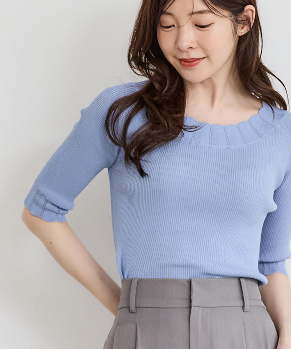 ��SALE������2way������ͥå�5ʬµ��֥˥åȥץ륪���С�