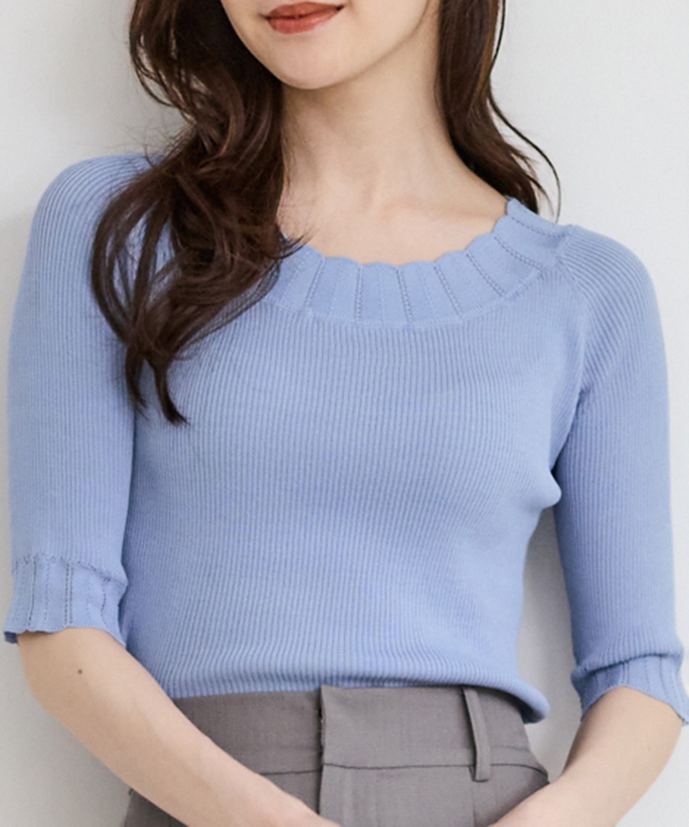 ��SALE������2way������ͥå�5ʬµ��֥˥åȥץ륪���С�