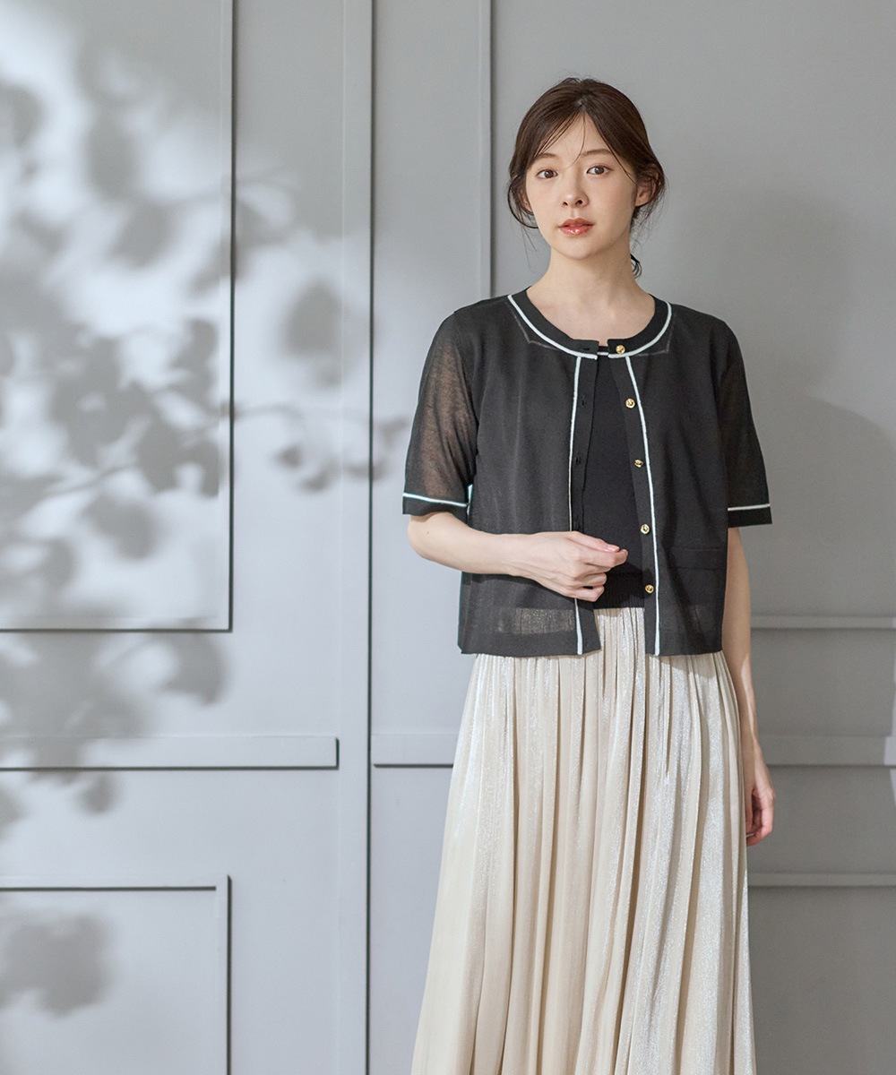 ��SALE������2way�ۿ��饤��˥åȥץ륪���С�