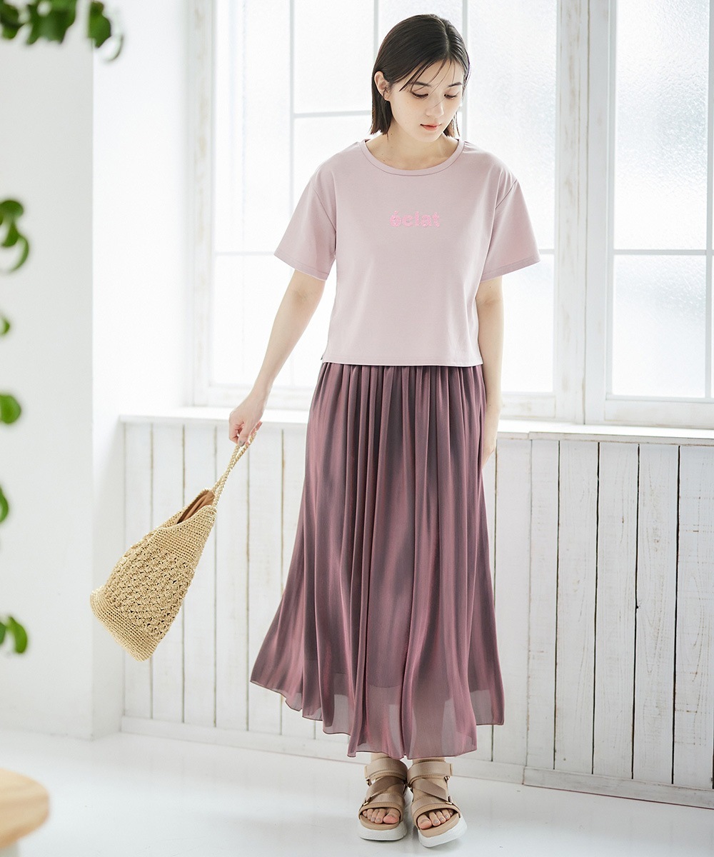 ��SALE�ۥ���ԤߥХå�