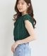 ��SALE�ۥɥ졼�ץͥå������������å�����ʡ��եץ륪���С�