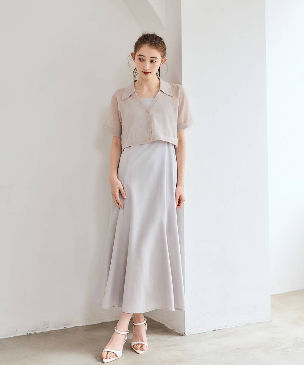 限定値下げ！美品atolo ドレス　キャミワンピース SALE】サイドベルトマーメイドキャミワンピース - 12Twelve Agenda