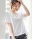 ���ʥ��ȥ졼�� �ԥ���ġڵݷ女��ܡ�