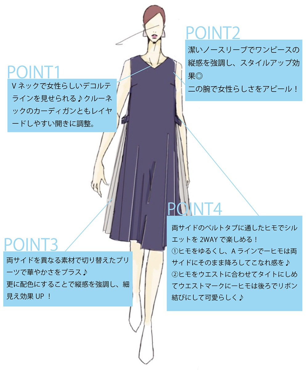 �ڹ����ܡۥ����ɥץ꡼�ĥΡ����꡼�֥��ԡ���