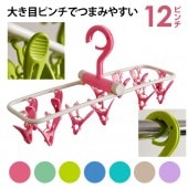 12�ԥ���ϥ󥬡� ���٤룷���顼 ����ѥ��Ȥˤ��ƻ������Ӥ�饯�饯���ʥ��ڡ����Ǥ������󴳤��롪