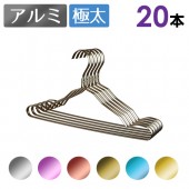 ߥϥ󥬡 20ܥå٤6 ڤư䤹 åʥ᥿륫顼 ϥ󥬡