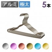 ߥϥ󥬡 5ܥå٤6 ڤư䤹 åʥ᥿륫顼 ϥ󥬡