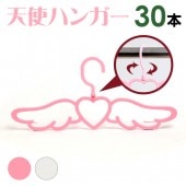 ϥ󥬡 󥸥 ŷ ϥ󥬡 30ܥåȡ٤2襤 󥹥 SNSǤ