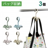 ХåǼϥ󥬡 3ĥå ٤4顼