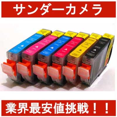 CANON BCI-6��1�����ߴ����󥯡�������ñ���ڸߴ�����99��