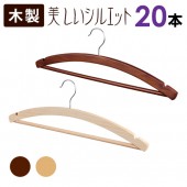 饷åϥ󥬡 20ܥå ٤2 ϥ󥬡 Ǥ襤ե ŷ