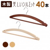 饷åϥ󥬡 40ܥå ٤2 ϥ󥬡 Ǥ襤ե ŷ