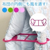 ����®������å� ���٤�4��