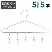 2way ƥ쥹 ԥեϥ󥬡 5  Ǽ ɤˤȤ 5ԥ ԥϥ󥬡