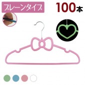 ϡȥϥ󥬡 ܥϥ󥬡 ץ졼󥿥 100ܥå٤4