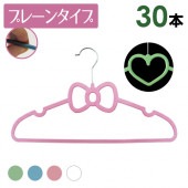 ϡȥϥ󥬡 ܥϥ󥬡 ץ졼󥿥 30ܥå٤4