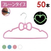 ϡȥϥ󥬡 ܥϥ󥬡 ץ졼󥿥 50ܥå٤4