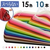 եϥ󥬡10ܥåȤ٤ʤϥ󥬡顼٤15 ޥåϥ󥬡μǼˤԤäǥϥ󥬡ʤΤǾʤ