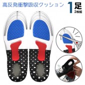 ���󥽡��� �����ߤ� 1­�ڥ᡼��������̵���ۥ�����Ĵ���� <br>�����Ȥ˥��������å���� �׷�ۼ� �ɽ��ù� �֡��� ���ˡ����� �쥤��֡��� �ӥ��ͥ����塼�� �׷� ���������󥰥��塼���˵������������塼�����å���󥤥󥽡���Ǥ�