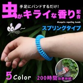 ��ñ���к��ϡ�������­�ˤĤ������������ʹ���۹� ���ץ�󥰥����ץ֥쥹��å�15�ĥ��åȡ�5����3���åȡ�