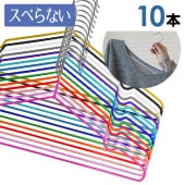 PVCƥ󥰥ϥ󥬡10ܥåȡ٤16ʤʤ٤ʤ˥ϥ󥬡 ʤΤǥåȤ⤹ä ʪⴳƤΤޤ޼Ǽפʥƥ쥹ϥ󥬡