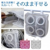 ���������������ͥå� ���ˡ������ʤɥ��塼�����������Ǵ��������Ƥ��Τޤ޴������������å������ɥ꡼�ͥåȡ������������ˤ��Ŭ�ʥ��塼����ե�å��㡼���ɥ�༰�ˤ�ڥ᡼��������̵����