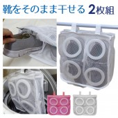 ���������������ͥå� ���ĥ��åȡ����ˡ������ʤɥ��塼�����������Ǵ��������Ƥ��Τޤ޴������������å������ɥ꡼�ͥåȡ������������ˤ��Ŭ�ʥ��塼����ե�å��㡼���ɥ�༰�ˤ�ڥ᡼��������̵����