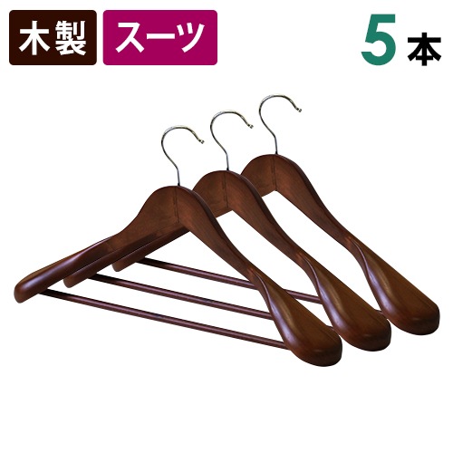 <単品購入可能>④ LARDINI 木製 スーツ 純正ハンガー 単品購入可能>④ LARDINI 木製 スーツ 純正ハンガー Yahoo