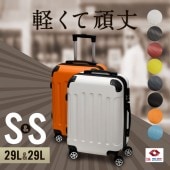 ĥ ӥ ĥåȡ̵TSAå ̵ Ť2.6kg 29L suitcase ꡼Хå ꡼  ĥ SS ꡼ 襤 ĥ Ų ֥륭㥹 8  Υߥå