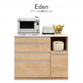  åܡ  W1200  D480  H1000 mm  Ӵ ê     120cm󥿡 ǥ Eden