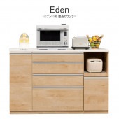  åܡ  W1390  D480  H1000 mm  Ӵ ê     140cm󥿡 ǥ Eden