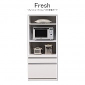  󥸥ܡ  ѥ ê W700  D460  H1653 mm ťܡ åܡɣ żǼê եå