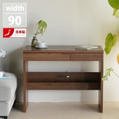 ǥ Фդ  ץ ٤2  ƥ ؽ ؽǥ ٶ PCǥ å 90cm  ʥå ӥ󥰳ؽ  shelf 졼 LANE