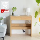 ǥ Фդ  ѥ ץ ٤2  ƥ ؽ ؽǥ ٶ PCǥ å 75cm  ʥå ӥ󥰳ؽ ѥ  shelf 졼 LANE