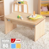 ǥ   ץ  ٤2 ⤵Ĵǽ  Ҷ åȶ   ơ֥ǥ  ֥롼   㥤 ޤ Ҷȶ Ҷ å  åơ֥ ޤꤿߥơ֥ ơ֥ ߥ˥ơ֥ ơ֥