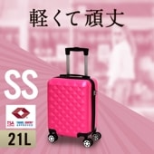 ĥ  SS  21L 襤 ꡼̵ ӣ İ ꡼Хå ʤ ץꥺ  Ť2.1kg Ų ֥륭㥹 8 suitcase ꡼Хå