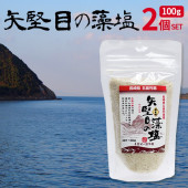 ����ܤ����� 100g 2�ĥ��å� ����������̵����Ĺ�긩����᳤�γ��� ���� �Ҥ��� Ĵ̣�� �Ʊ� ����� ��ʲ���� ʿ����ˡ ̵ź��