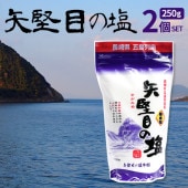 ����ܤα� 250g ���ĥ��å� ���� Ĺ�긩����᳤�γ���100% Ĵ̣�� �Ʊ� ����� ��ʲ���� ʿ����ˡ ̵ź��