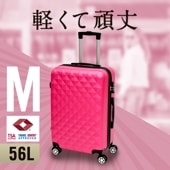 ĥ ͥ 56L̵M İ ꡼Хå ꡼ TSAå ץꥺ  Ť3.2kg Ų ֥륭㥹 8 suitcase 44cm߱27cm߹⤵64cm ꡼Хå