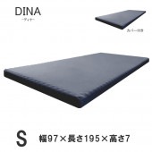 ޥåȥ쥹 󥰥 W970D1950H70 ȿȯ ȿȯ 쥿ե Сդ 󥭥ݥ졼 DINA ǥ