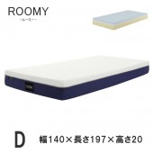 ޥåȥ쥹 ֥ W1400D1970H200  ɽ 쥿ե ù 󥭥ݥ졼 ROOMY 롼ߡ