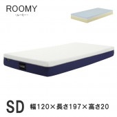 ޥåȥ쥹 ߥ֥ W1200D1970H200  ɽ 쥿ե ù 󥭥ݥ졼 ROOMY 롼ߡ