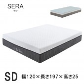 ޥåȥ쥹 ߥ֥ W1200D1970H250  ɽ 쥿ե ù 󥭥ݥ졼 SERA 