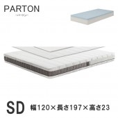 ޥåȥ쥹 ߥ֥ W1200D1970H230  ɽ 쥿ե ù 󥭥ݥ졼 PARTON ѡȥ