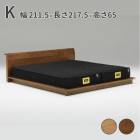  ٥å  K W2115D2175H650 mm ̹ 130mm ץ  ê 󥻥 2  ٤2 ʥ ֥饦 ե졼Τ ޥåȥ쥹  GRANVEIL ١