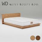  ٥å 磻ɥ֥ WD W1575D2175H650 mm ̹ 130mm ץ  ê 󥻥 2  ٤2 ʥ ֥饦 ե졼Τ ޥåȥ쥹  GRANVEIL ١